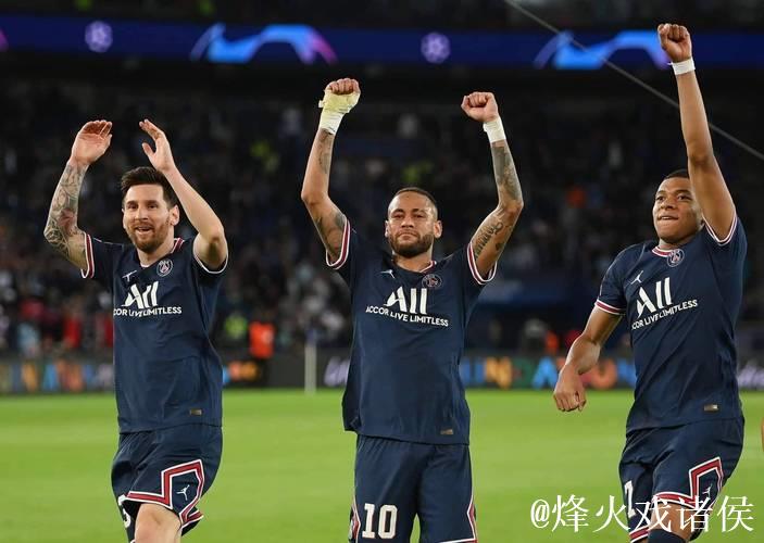 新赛季法甲前瞻：大巴黎无可撼动 身后5队激战