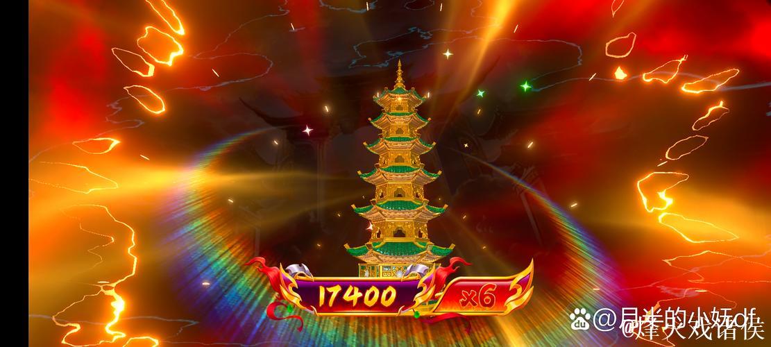 [小炮APP]竞彩情报：前进之鹰连续9场不胜