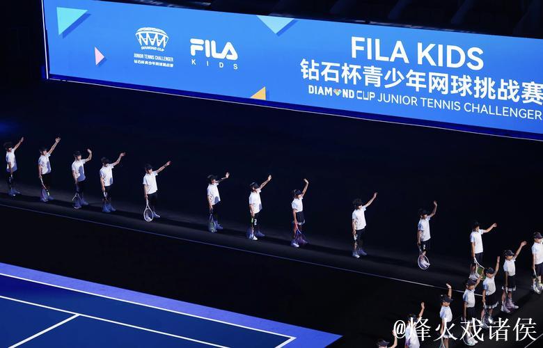 首届“国网生活节”五一启幕 打造假日生活新方式