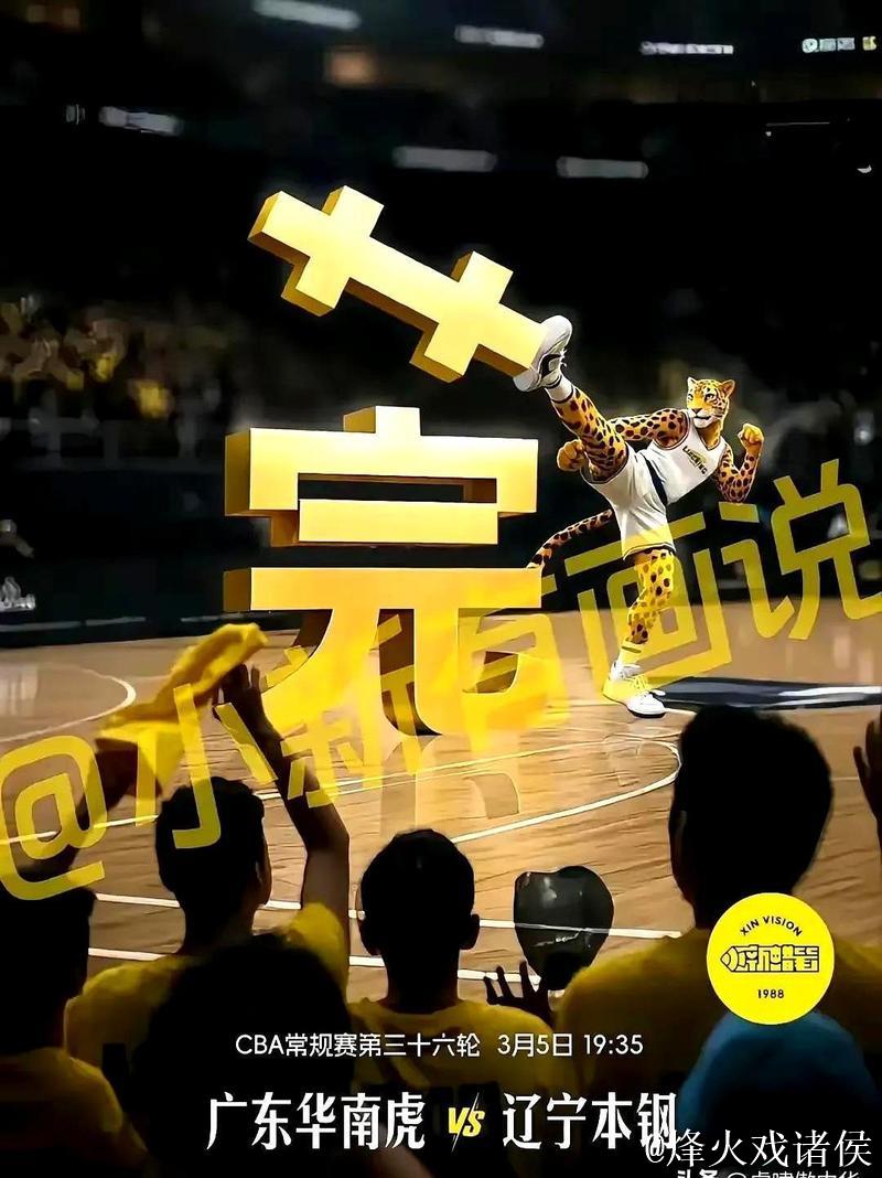 幸好不是他,22年魔术临时变卦,被嘲讽3年如今才知火箭是赢家 幸好不是他,22年魔术临时变卦,被嘲讽3年如今才知火箭是赢家