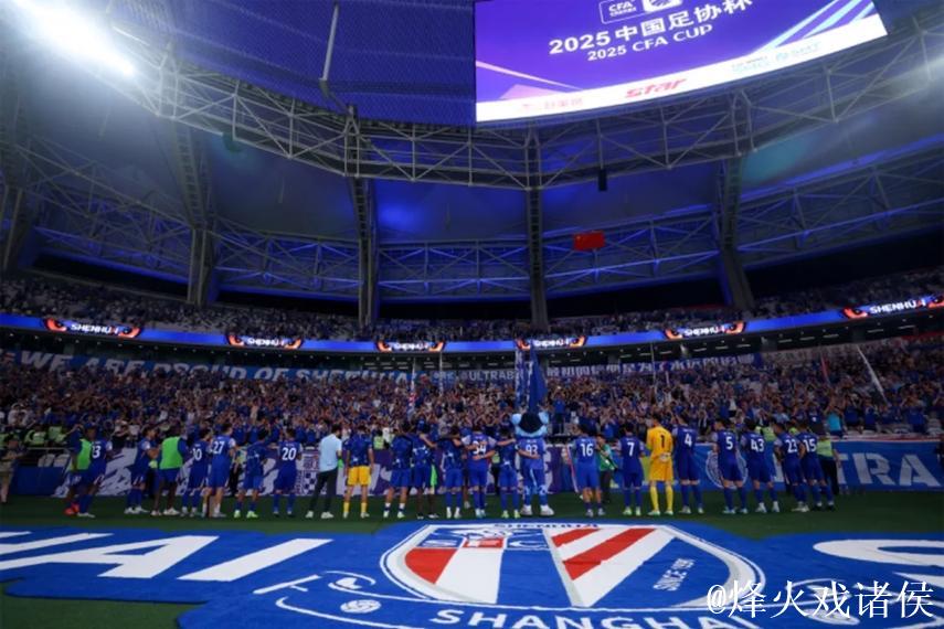 河南队完成平民球队的逆袭 申花为何总在弱旅身上翻车? 河南队完成平民球队的逆袭 申花为何总在弱旅身上翻车?